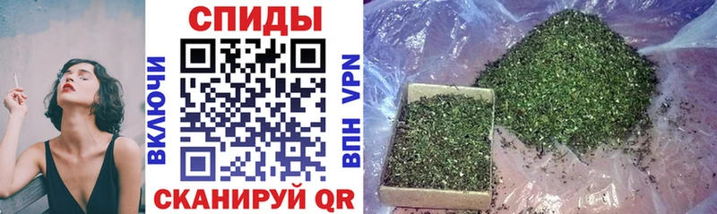 mega зеркало Полесск Бутират бутандиол