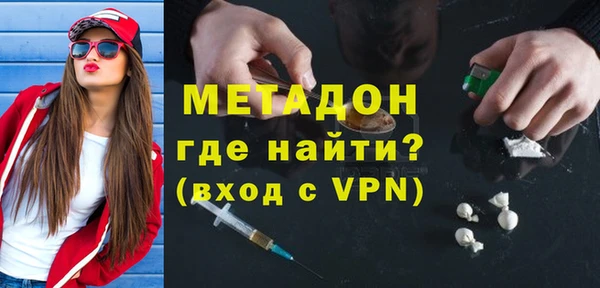 дмт Нея