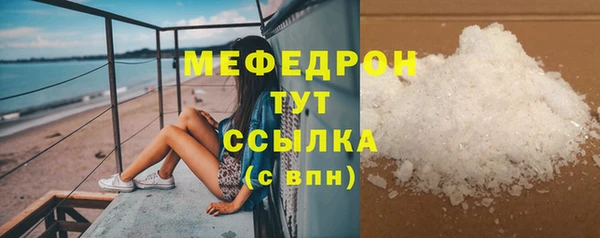 дмт Нея