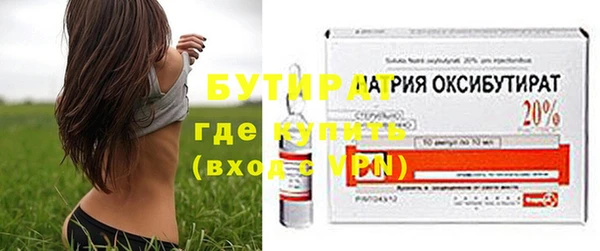 ешки Карабаш
