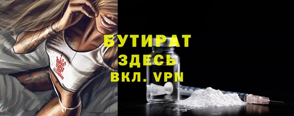ешки Карабаш
