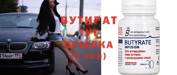 МДПВ Новодвинск