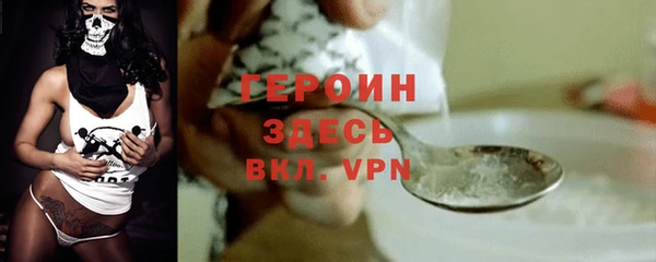 амф Нефтегорск