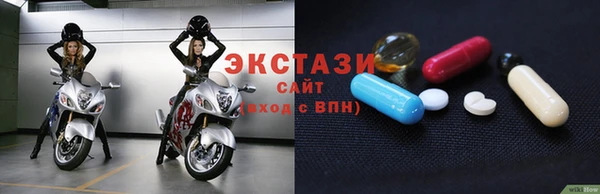 дмт Нея