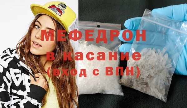 дмт Нея
