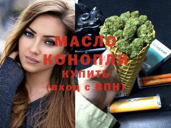 MDMA Premium VHQ Карабаново