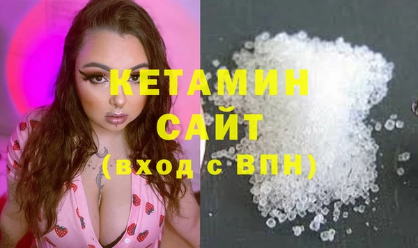 амф Нефтегорск