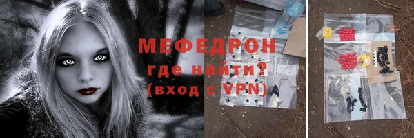 дмт Нея