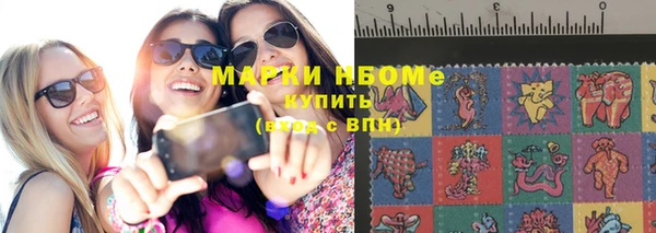амф Нефтегорск