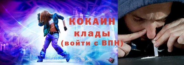 дмт Нея