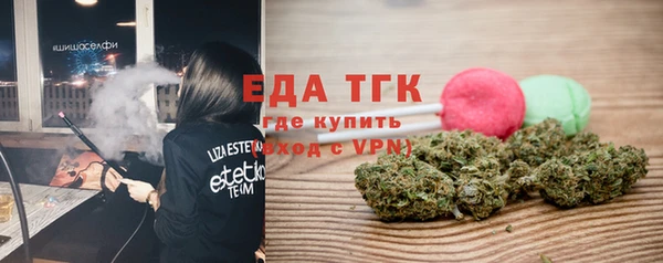 амф Нефтегорск