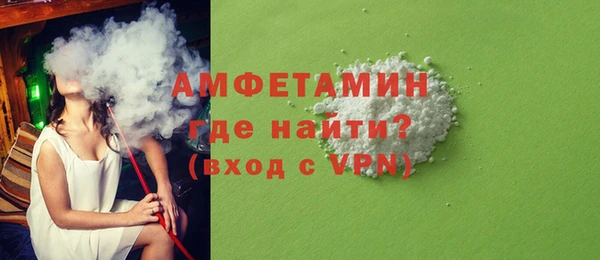 ешки Карабаш