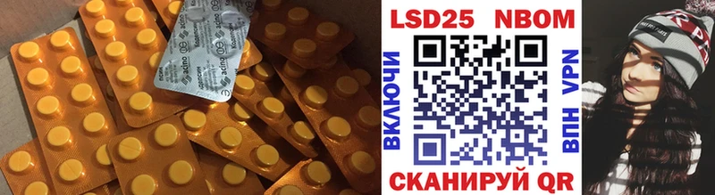 ЛСД экстази ecstasy kraken как зайти даркнет как зайти наркошоп Полесск